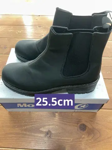 Moon Star 25.5cm 일본제 완전 방수 사이드 고어 부츠 블랙