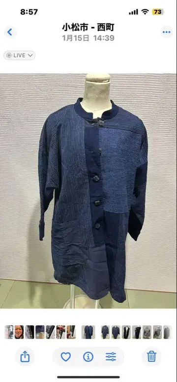 다크 블루 체크 무늬 셔츠