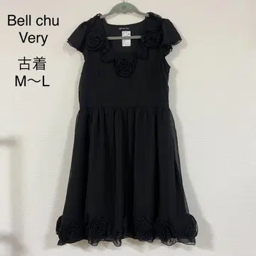 Bell chu very 벨츄베리 원피스 1013G05
