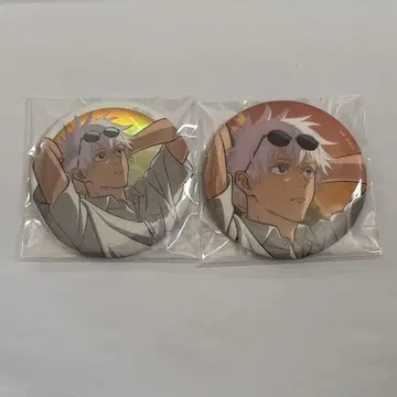 세가 럭키 쿠지 고죠 사토루 2