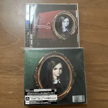 Acid Black Cherry 앨범 L, 라이브 CD 투어 L