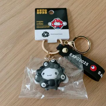 시나모 산리오 흑백 키링 만박 2025