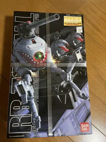 MG 1/100 볼 (샤크 마우스 마킹 사양)