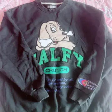 GALFY 가르피 중형견 트레이닝복