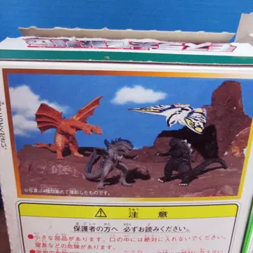 모스라 대괴수 열전 4종류 완물 발송 무료