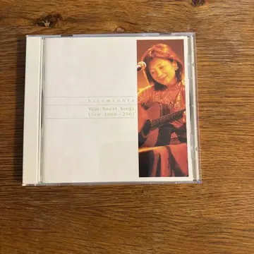 오타 히로미/Your Sweet Songs Live 2000~2001