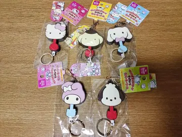 산리오 캐릭터즈 초콜릿 러버 키링 전종