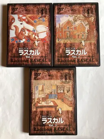 지금만 특가! 너구리 라스칼 DVD 3세트 반다이 비주얼