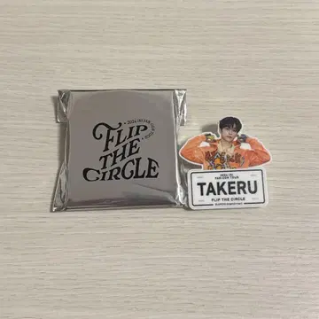 INI 고토 타케루 명찰 FTC 팬콘
