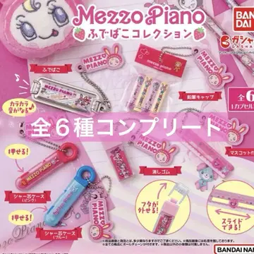 Mezzo Piano 메조 피아노 필통 컬렉션 전 6종 컴플리트