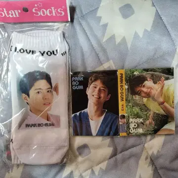 한국 인기 배우 박보검 삭스&메모장 포스트잇