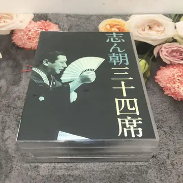 신초 서른네 석 DVD 전 8매 + CD 전 5매