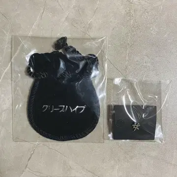 크리프하이프 옛날 여자 왼쪽 귀걸이 투어 굿즈