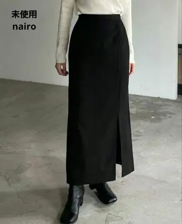 미사용 nairo 사이드 슬릿 펜슬 스커트 블랙 M