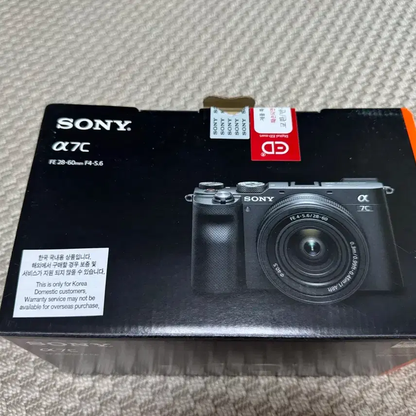 소니 알파 A7C 실버 28-60mm 렌즈 키트