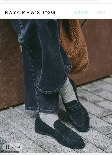 르 탈롱 가죽 소프트 개더 로퍼 25cm