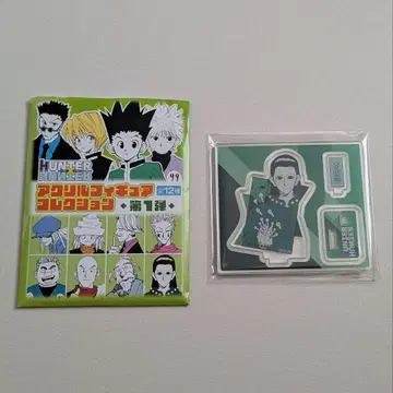 HUNTERxHUNTER 아크릴 피규어 컬렉션 이르미