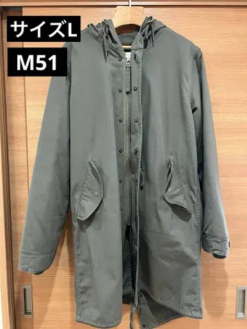 M51 휴스턴 WAIPER 별주 모즈 코트