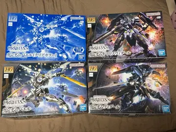 HG 철혈의 오펀스 바엘과 비달 등 4체 세트