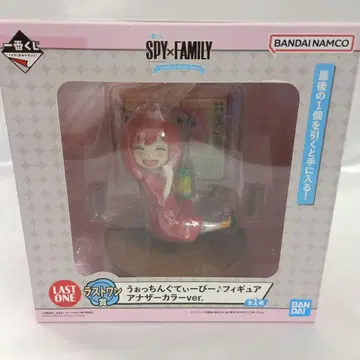 아냐 포저 아더 컬러 ver. 제일복권 라스트원상 피규어