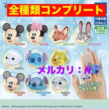 디즈니 캐릭터 패션 반지 로얄 클리어 반지 가챠 컴프