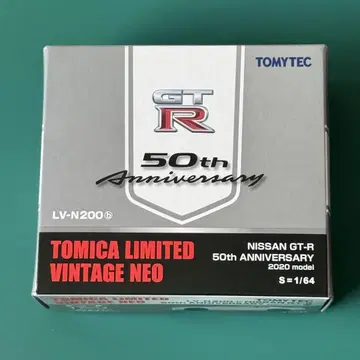 토미카 리미티드 빈티지 네오 닛산 GT-R 50th 기념 미개봉