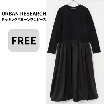 URBAN RESEARCH 도킹 벌룬 원피스 블랙 FREE