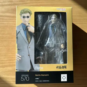 주술회전 나나미 켄토 피규어