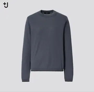 UNIQLO 질 샌더 니트 그레이