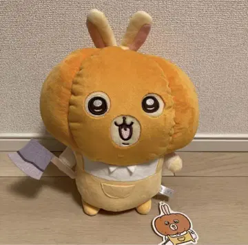 치이카와 (먼작귀) 토끼 모몽가 호박 BIG 봉제 인형
