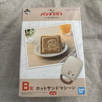 제일복권 빵도둑 사랑스러운 빵 B상 핫 샌드 머신