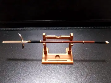 전국 시대의 명창 창 인간무골