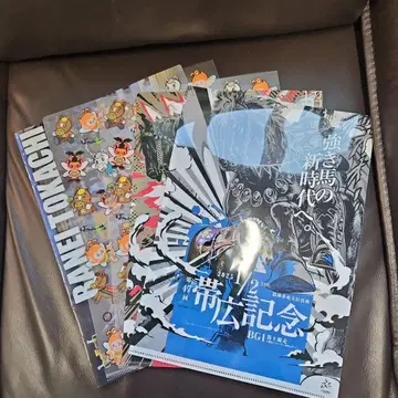 오비히로 반에이 경마와 북두의 권 라오의 콜라보 클리어 파일 외