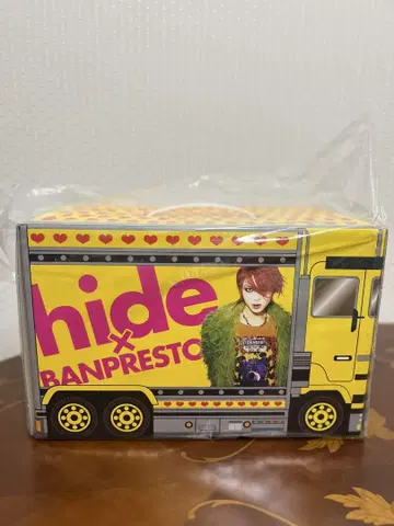 미개봉 hide x BANPRESTO 제일복권 MIX 세트