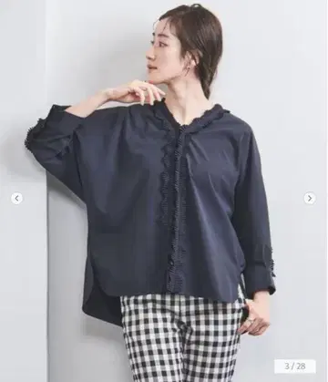 [ 새상품급 ] 유나이티드 애로우즈 턱 프릴 V넥 셔츠 네이비
