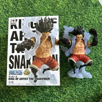 원피스 KING OF ARTIST THE SNAKEMAN