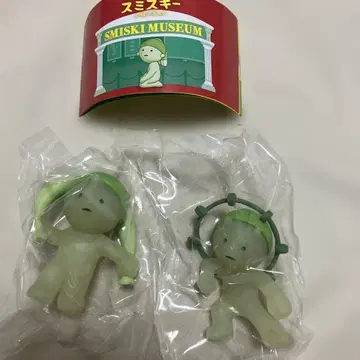 스미스키 뮤지엄 후진스키, 라이진스키