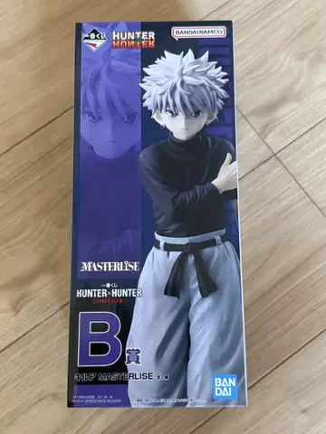 HUNTER x HUNTER 키루아 조르딕 MASTERLISE