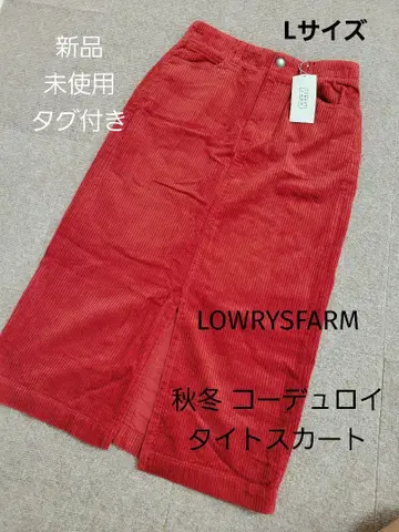 [ 새상품 ] LOWRYSFARM 코듀로이 타이트 스커트 L 사이즈