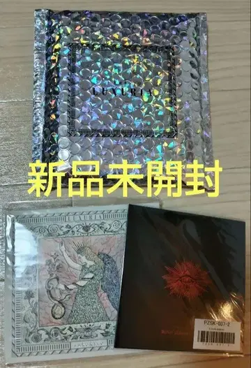 뮤직 블루레이 홀로그램 봉투