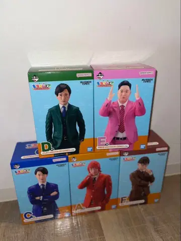 도카이 온에어 제일복권 A상 C상 D상 E상 F상