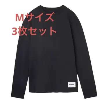 미사용 새상품 M 사이즈 질 샌더 롱 T 3장 세트 JILSANDER
