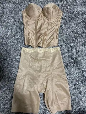 Carino 브라이덜 이너 세트 C70
