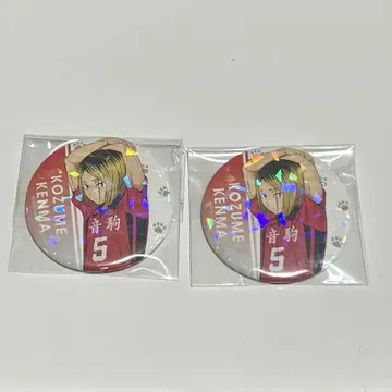 하이큐 캔뱃지 홀로그램 코즈메 켄마