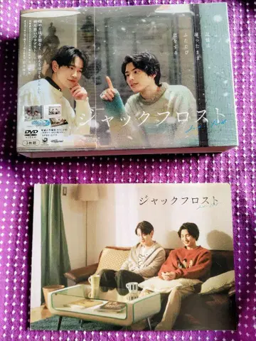 잭 프로스트 DVD 3장 세트 혼다 쿄야 스즈키 코스케