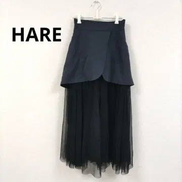 HARE 블랙 튤 도킹 스커트