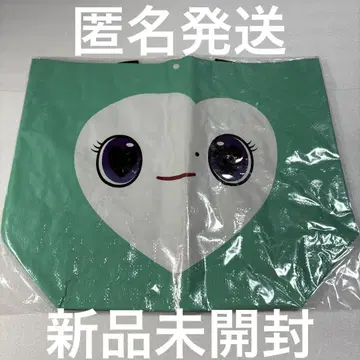 MISAMO MINA 미나 미브리 쇼핑백 쇼핑백 미개봉 새상품