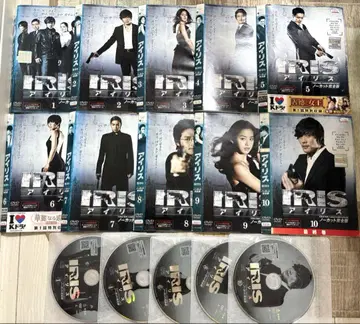 아이리스 <노컷 완전판> DVD 전 10권 전권 세트 한국 드라마