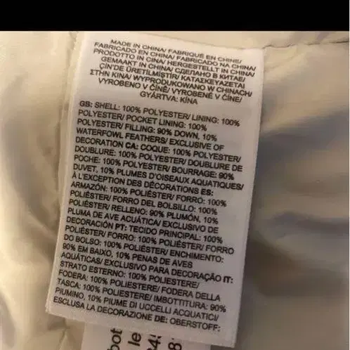 10번째 상품 이미지