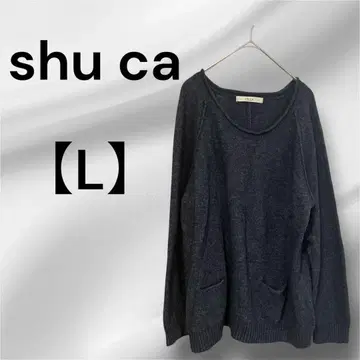shuca 다크 그레이 니트 L